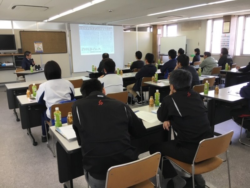 企業風土・職場環境