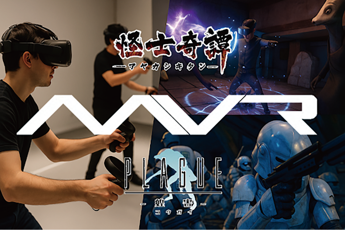 vr