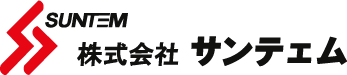 サンテェムロゴ